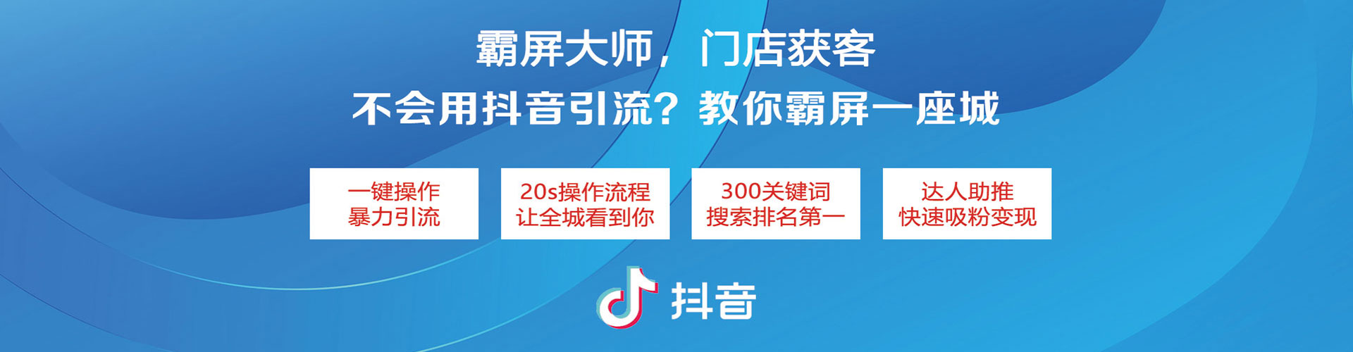 柘城百度推广排名