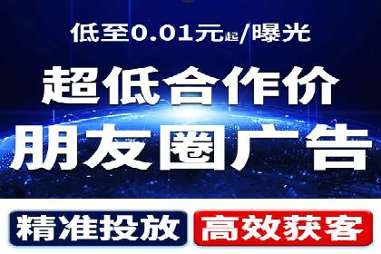 案例解析：SEM专员如何提升效果