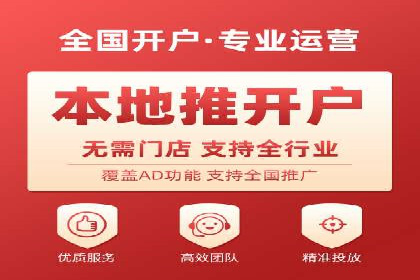 SEM运营技巧：实战案例解析关键词优化