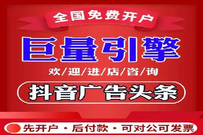 百度SEO推广公司案例集锦：热门行业案例解析